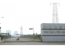 本鋼設(shè)備基礎(chǔ)加固項目